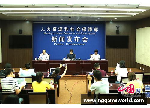 NG南宫28人社部举行2019年第三季度新闻发布会，推动人力资源与社会保障发展