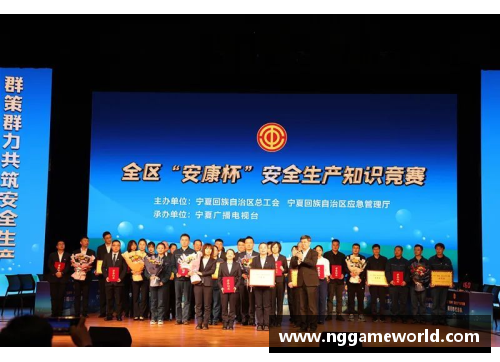 NG南宫28新闻发布会｜勇担使命争先创优兰州新区一季度经济“逆势”